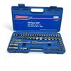 Image 2 : Westward 55 Piece 3/8" Drive Socket Wrench Set