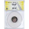 Image 1 : 1951 Canada 10¢ ANACS MS-66