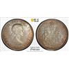 Image 4 : 1963 Canada 50¢ PCGS PL-67