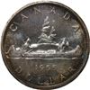 Image 3 : 1955 Canada $1 PCGS PL-66