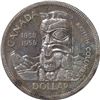 Image 3 : 1958 Canada $1 ICCS PL-65