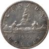 Image 3 : 1959 Canada $1 ICCS PL-65