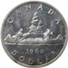 Image 3 : 1960 Canada $1 ICCS PL-66
