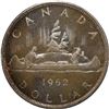 Image 3 : 1962 Canada $1 PCGS PL-67