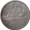 Image 3 : 1966 Canada $1 ICCS PL-65 Large Beads