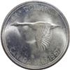 Image 3 : 1967 Canada $1 ICCS MS-65