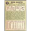 Image 2 : 1967 O-PEE-CHEE RON SANTO (HOF)