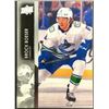 Image 1 : 2021-22 UPPER DECK BROCK BOESER