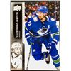 Image 1 : 2021-22 UPPER DECK OLIVER EKMAN-LARSSON