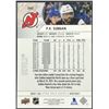 Image 2 : 2021-22 UPPER DECK P.K. SUBBAN