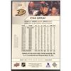 Image 2 : 2021-22 UPPER DECK RYAN GETZLAF
