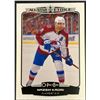 Image 1 : 2022-23 O-PEE-CHEE NAZEM KADRI