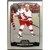 Image 1 : 2022-23 O-PEE-CHEE PLATINUM SEBASTIAN AHO