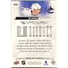 Image 2 : 2022-23 UPPER DECK BO HORVAT