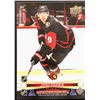 Image 2 : 2023-24 UPPER DECK JOSH NORRIS / SHANE PINTO