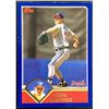 Image 1 : 2003 TOPPS GREG MADDUX (HOF)
