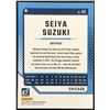 Image 2 : 2024 DONRUSS YELLOW PARALLEL SEIYA SUZUKI ROOKIE CARD
