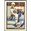 Image 1 : 1991-92 O-PEE-CHEE GUY CARBONNEAU (HOF)