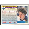Image 2 : 1991-92 SCORE ALEXANDER MOGILNY ROOKIE CARD