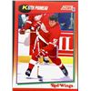 Image 1 : 1991-92 SCORE KEITH PRIMEAU ROOKIE CARD