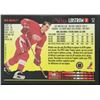 Image 2 : 1994-95 O-PEE-CHEE PREMIER NIKLAS LIDSTROM (HOF)