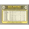 Image 2 : 1981 FLEER BUCK MARTINEZ