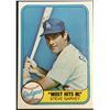 Image 1 : 1981 FLEER STEVE GARVEY