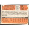 Image 2 : 1972 TOPPS ROSS GRIMSLEY ROOKIE CARD