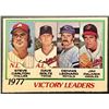 Image 1 : 1978 O-PEE-CHEE STEVE CARLTON (HOF)