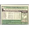 Image 2 : 1979 O-PEE-CHEE EDDIE MURRAY (HOF)