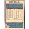 Image 2 : 1977-78 O-PEE-CHEE RON ELLIS (HOF)