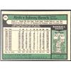 Image 2 : 1979 O-PEE-CHEE JOHNNY BENCH (HOF)