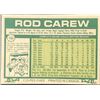 Image 2 : 1977 O-PEE-CHEE ROD CAREW (HOF)