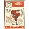 Image 2 : 1959 TOPPS BAZOOKA BILLY PIERCE