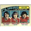 Image 1 : 1976-77 O-PEE-CHEE BOBBY CLARKE (HOF)