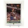 Image 1 : 1992-93 FLEER SHAQUILLE O'NEAL ROOKIE CARD