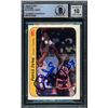 Image 1 : 1986-87 FLEER STICKERS PATRICK EWING SIGNED BECKETT GRADED 10