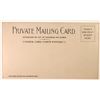 Image 2 : Expo of 1901 Private Mailing Card [186993]