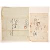 Image 3 : Stampless Folded Letter Cover Pair [189310]