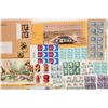 Image 4 : Postage Stamp Assortment [183026]