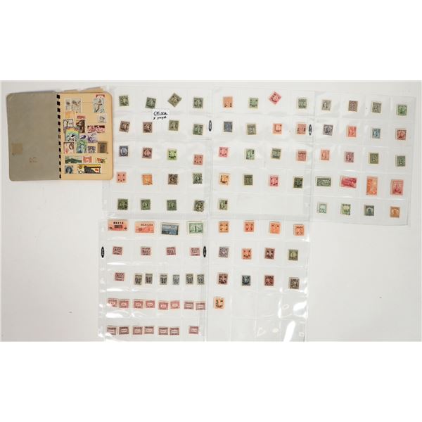 China Stamp Collection, 90 [197492]