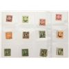 Image 2 : China Stamp Collection, 90 [197492]