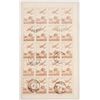 Image 2 : Postage Stamps - Korea (198) [190524]