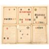 Image 2 : Postage Stamps - Early Mexico (over 100) [191061]