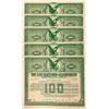 Image 1 : The East Hartford and Glastonbury Horse Railroad Co. Bonds [199671]