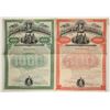 Image 1 : Louisiana Bonds Signed by Governors Foster and Heard [192918]
