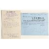 Image 2 : Austin, Nevada Insurance Billhead 1886 [199423]
