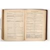 Image 14 : International Exhibition of 1862 Book [190155]
