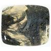 Image 1 : Green Moss Agate in Quartz [193149]