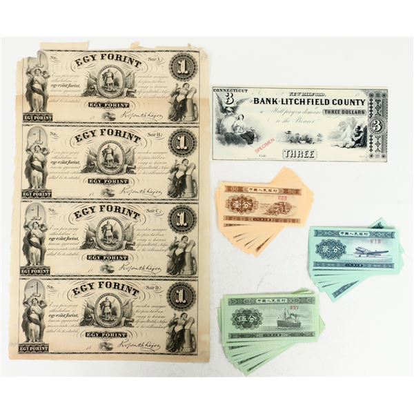 Egy Forint/Asian/Litchfield County Currency Group [199602]